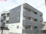 シャルム ド グレイス
