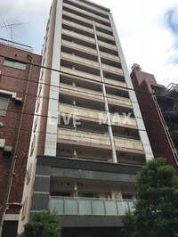 アーバネックス神保町