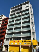 ダイナ大島