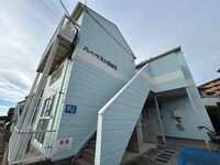 ハーベスト和白Ⅲ