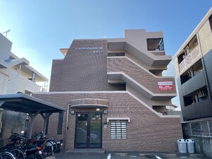 ガーデンハイム香住ヶ丘