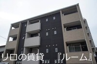 キャトル　アン
