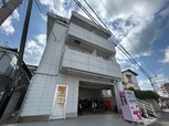 JR新宮センチュリー21