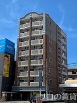 カルフール吉塚