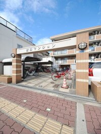 吉田マンション