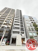 アーバネックス南新町