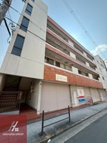 大下マンション