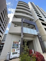 リ・フォルーチェ大阪城