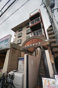 森小路長門ハイツ