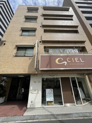 グローリーマンション