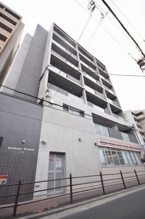 アーバンカーサ蒲生