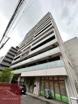 アーバネックス同心