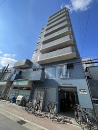 ディナスタビル