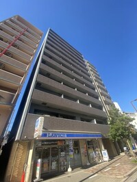 マンションはりげん