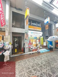 ツバサ石田ビル
