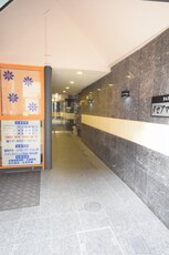 ダゼアマンション