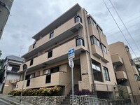 エール箕岡