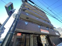 ロイヤル三ツ星2