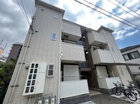 アレグリア長田