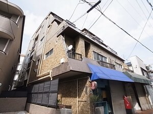 五光マンション