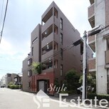 城木館