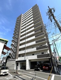 グランデ中村区役所