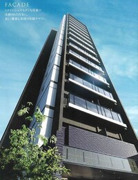 プレサンス　レイズ　千種今池