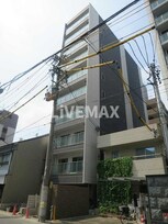 axis sakae V