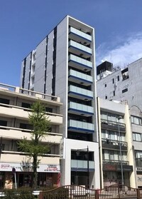 Casa Avenue Ikeshita