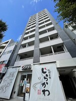 ラムセス大須