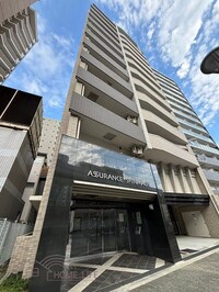 アシュランス新町