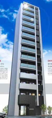 ファーストフィオーレ九条