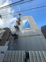 セレニテ天六ミラク