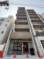TROVE TANIMACHI