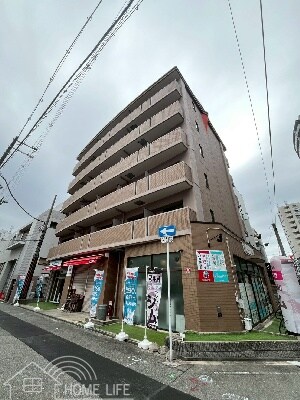 パルティール七宝