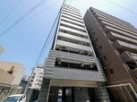 Huttenwerke Osaka Namba