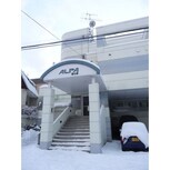アルパ宮の森
