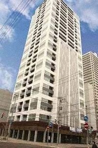 ラフィネタワー札幌南３条