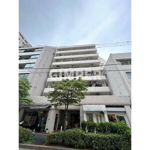 藤和ハイタウン新宿