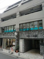 エルミタージュ桜台駅前