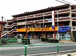 ハイライフ石神井