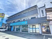 ノースハイツⅡ