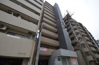 ノーブル縮景園