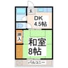 コーポ長嶋 1DKの間取り