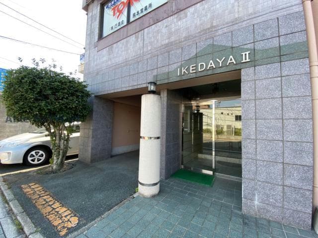 ＩＫＥＤＡＹＡⅡ