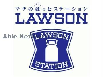 ローソン並木坂店(コンビニ)まで471m リバーサイドハイツ(坪井)