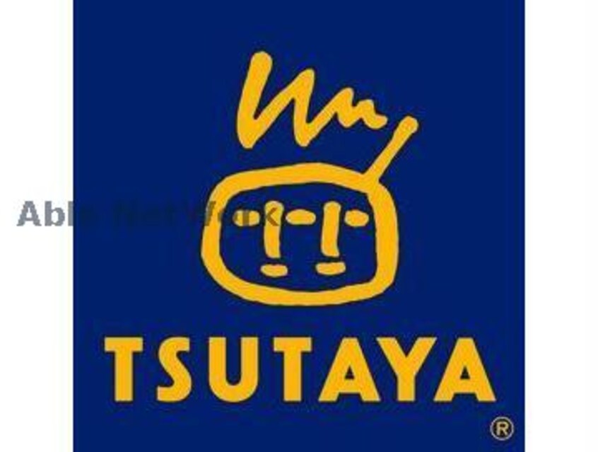 蔦屋書店熊本三年坂(ビデオ/DVD)まで1379m オークスコーポ