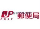 熊本坪井五郵便局(郵便局)まで547m オークスコーポ