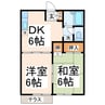 サンハイツヨシモト 2DKの間取り