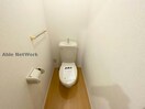  ピュアティ弐番館